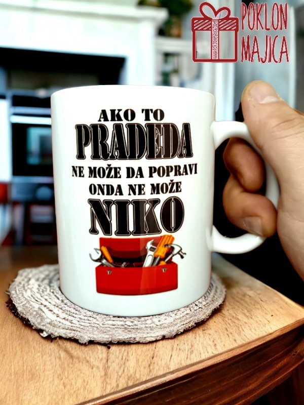 Solje sa natpisom stampom/Solja sa slikom/Compress_20240321_114607_7030.jpg